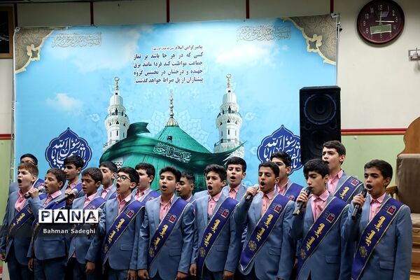 برنامه های هفته سلامت روان در معاونت پرورشی و فرهنگی وزارت آموزش و پرورش