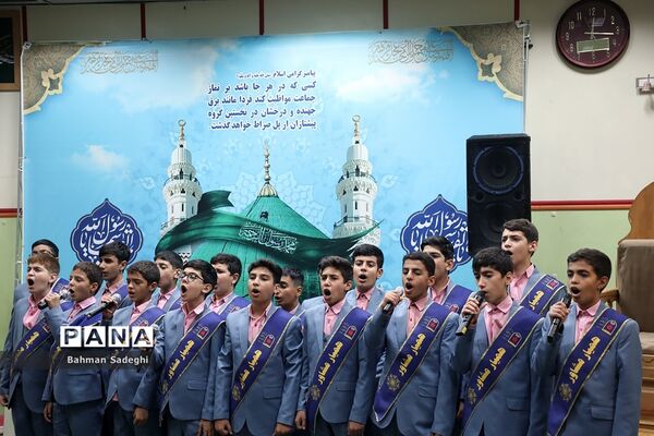 برنامه های هفته سلامت روان در معاونت پرورشی و فرهنگی وزارت آموزش و پرورش