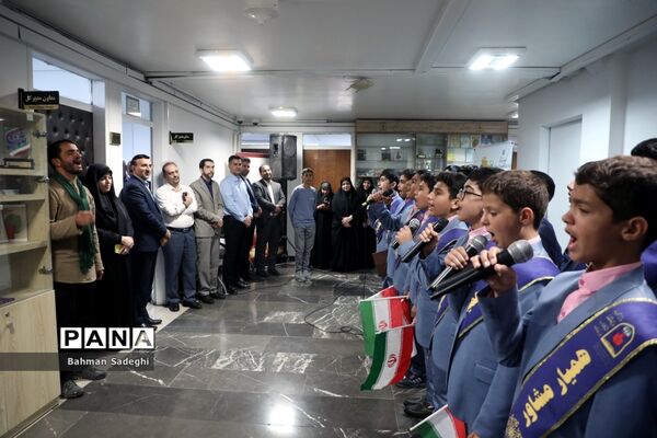 برنامه های هفته سلامت روان در معاونت پرورشی و فرهنگی وزارت آموزش و پرورش