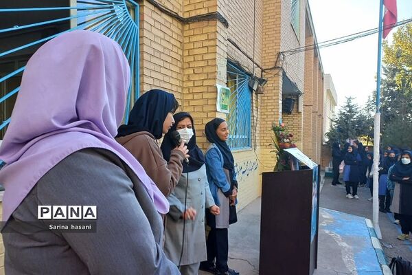 هفته بهداشت‌روان در دبیرستان آزاده رودهن