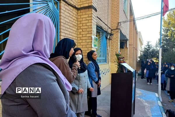هفته بهداشت‌روان در دبیرستان آزاده رودهن