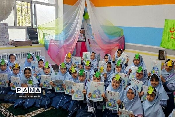 شروع طرح ۳۳ روزه قرآن کریم در دبستان ام البنین‌۱ ناحیه یک شهرری