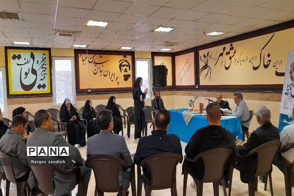 برگزاری گرامیداشت شعرای ایرانی در ملارد