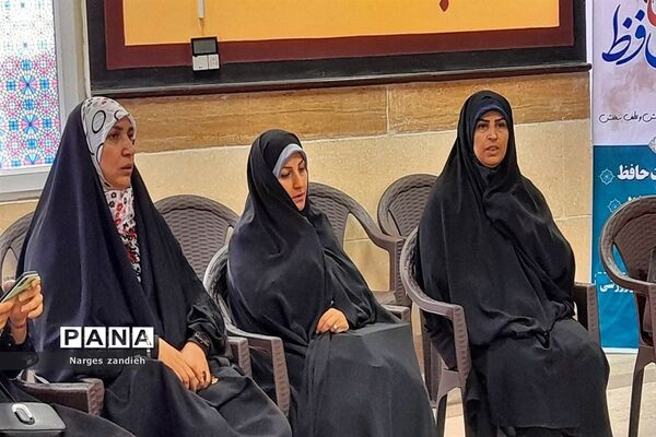 برگزاری گرامیداشت شعرای ایرانی در ملارد