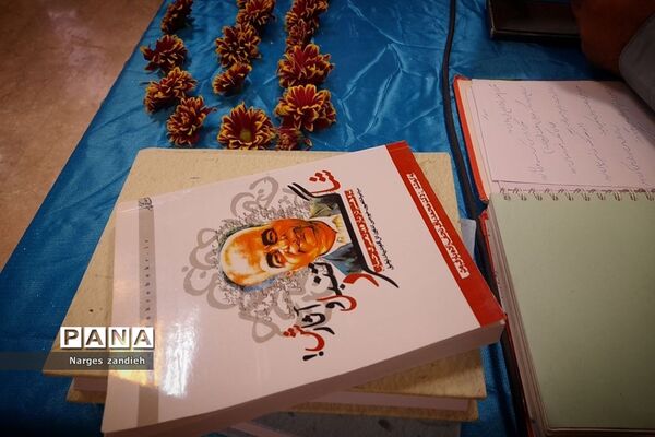 برگزاری گرامیداشت شعرای ایرانی در ملارد
