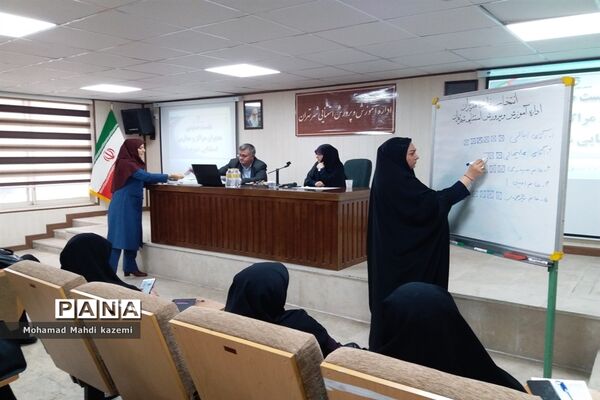 انتخابات نماینده مدیران مدارس استثنایی شهر تهران