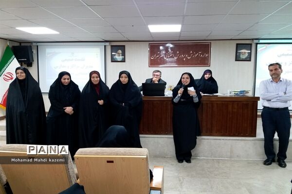 انتخابات نماینده مدیران مدارس استثنایی شهر تهران