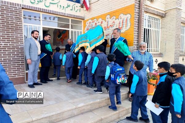 مراسم معنوی صبحگاه انتظار میزبان خدام مسجد مقدس جمکران