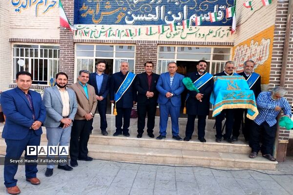 مراسم معنوی صبحگاه انتظار میزبان خدام مسجد مقدس جمکران