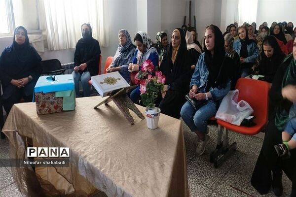برگزاری انتخابات اولیا و مربیان در مدرسه غیردولتی مریم ملارد