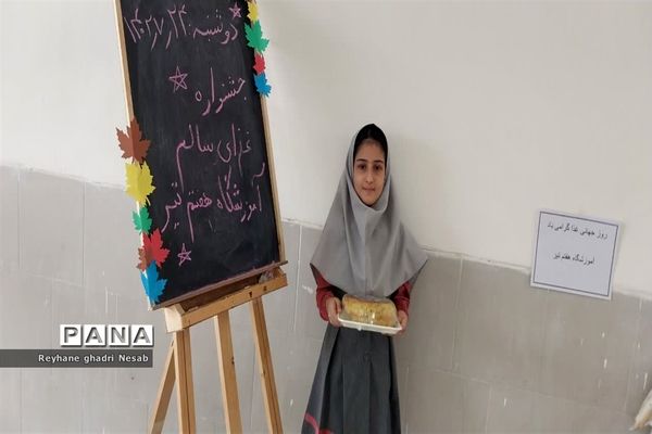 جشنواره غذا سالم و مفید در آموزشگاه هفتم تیر