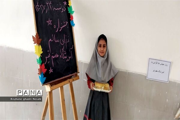جشنواره غذا سالم و مفید در آموزشگاه هفتم تیر