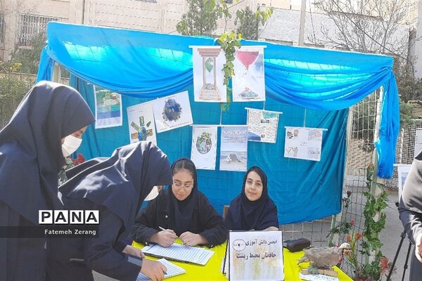 بازدید مسئولین آموزش و پرورش ناحیه ۷ از طرح پیش به سوی تندرستی جسم و روان