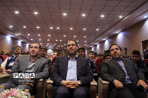 آیین افتتاحیه اردوی ملی آموزش دانش‌آموز خبرنگاران خبرگزاری پانا(ویژه پسران)