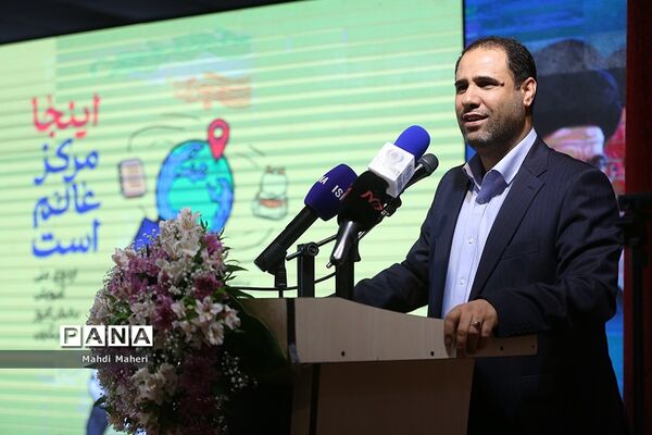 آیین افتتاحیه اردوی ملی آموزش دانش‌آموز خبرنگاران خبرگزاری پانا(ویژه پسران)