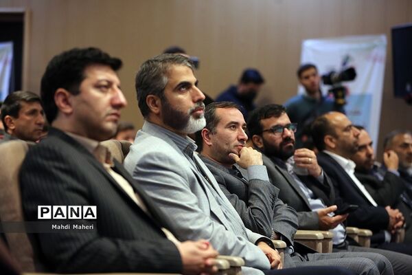 آیین افتتاحیه اردوی ملی آموزش دانش‌آموز خبرنگاران خبرگزاری پانا(ویژه پسران)