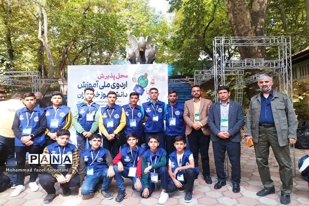 افتتاحیه اردوی ملی دانش‌آموز خبرنگاران پانا در تهران