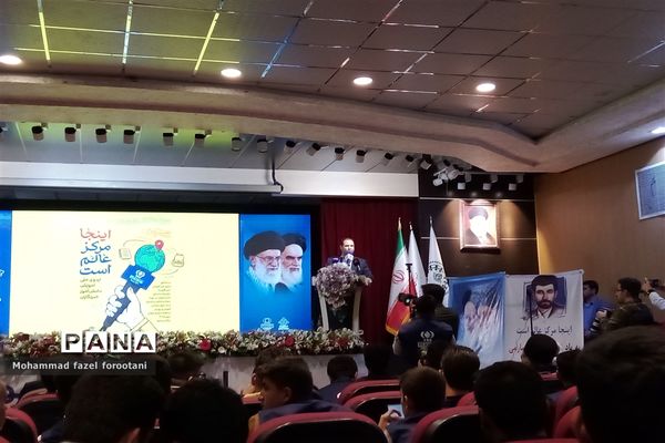 افتتاحیه اردوی ملی دانش‌آموز خبرنگاران پانا در تهران