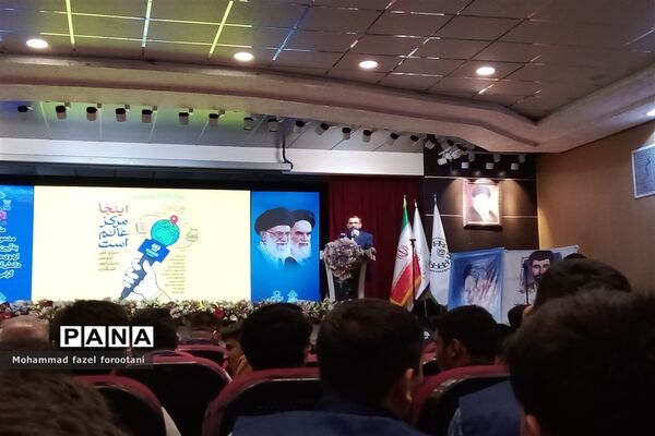 افتتاحیه اردوی ملی دانش‌آموز خبرنگاران پانا در تهران
