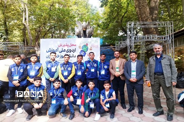 افتتاحیه اردوی ملی دانش‌آموز خبرنگاران پانا در تهران