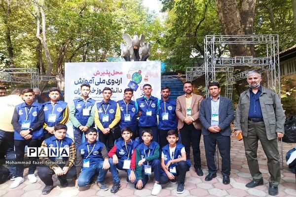 افتتاحیه اردوی ملی دانش‌آموز خبرنگاران پانا در تهران
