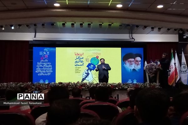 افتتاحیه اردوی ملی دانش‌آموز خبرنگاران پانا در تهران