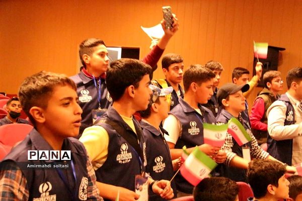 اردوی ملی پسران پانا