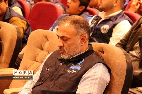 اردوی ملی پسران پانا