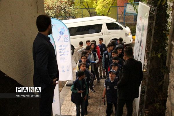 اردوی ملی پسران پانا