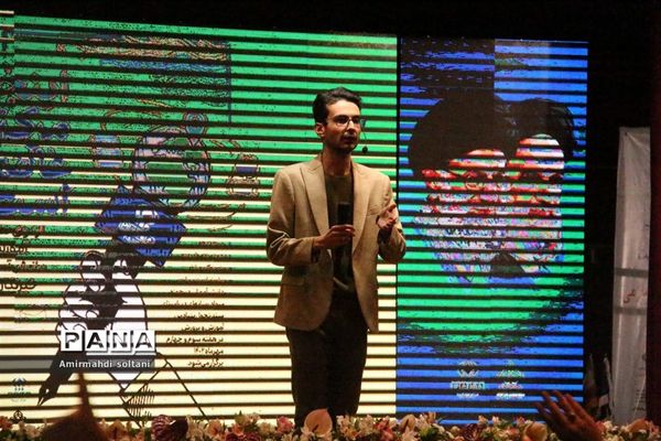 اردوی ملی پسران پانا