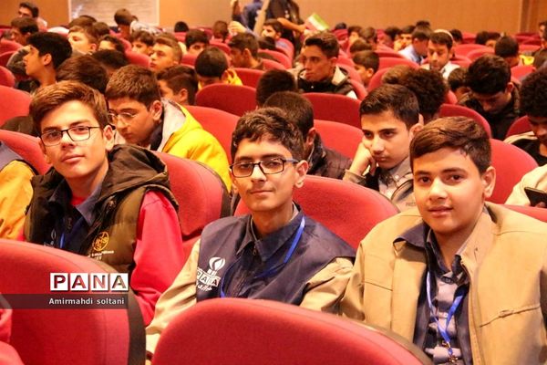 اردوی ملی پسران پانا