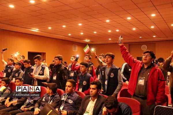 اردوی ملی پسران پانا