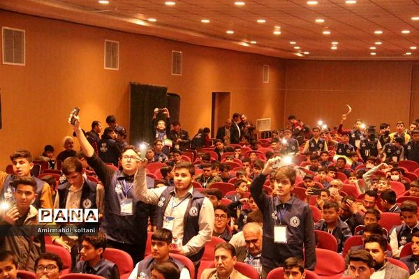 اردوی ملی پسران پانا