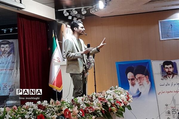 افتتاحیه اردوی ملی آموزش دانش‌آموز خبرنگاران ویژه پسران