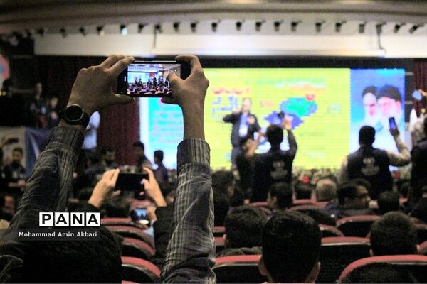 حضور پسران خبرنگار پانا شهرستان‌های تهران در اردوی ملی آموزش دانش‌آموز خبرنگاران