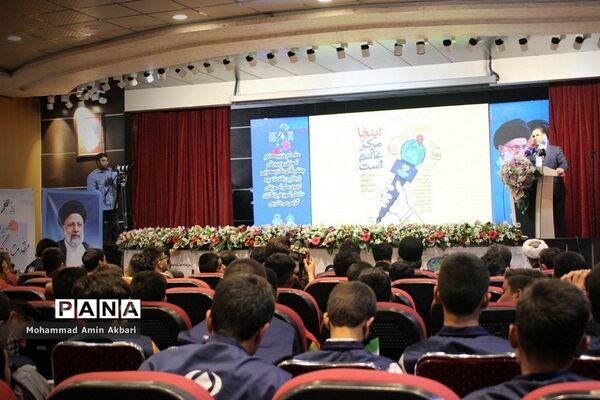 حضور پسران خبرنگار پانا شهرستان‌های تهران در اردوی ملی آموزش دانش‌آموز خبرنگاران