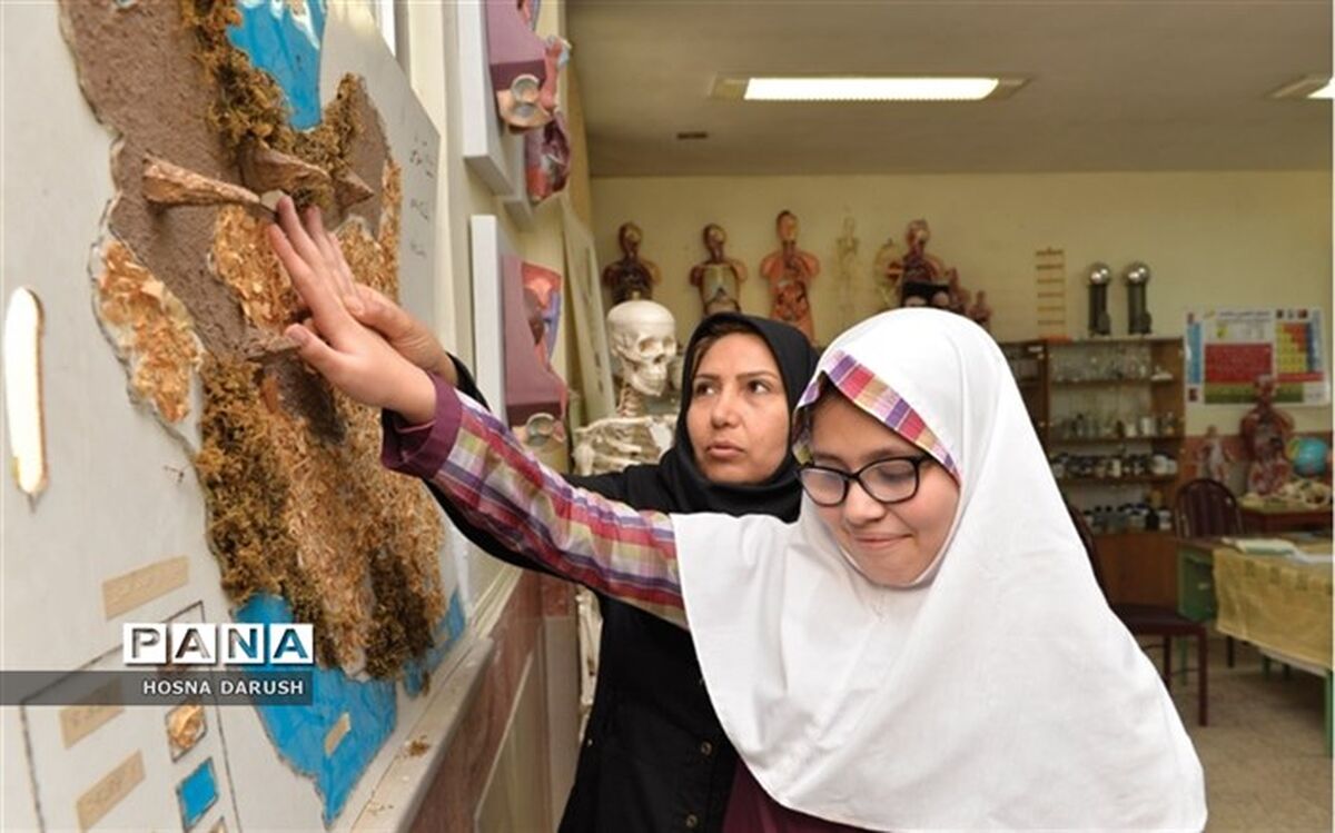 حرکت یکی از اهداف اساسی و دانش آموزان آسیب دیده بینایی است