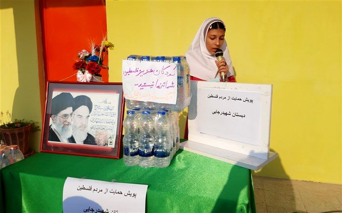 محکومیت جنایات رژیم اشغالگر اسرائیل/فیلم