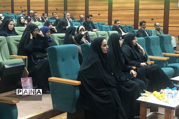 برگزاری جلسه تخصصی مدیران آموزش و پرورش ناحیه ۲ شهرری