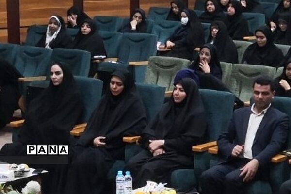 برگزاری جلسه تخصصی مدیران آموزش و پرورش ناحیه ۲ شهرری