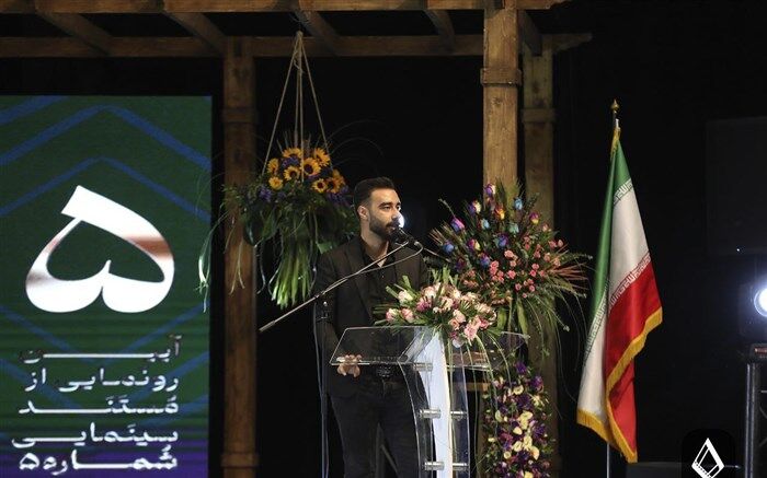 اسکویی: مستند «شماره 5» از امید حرف می‌زند