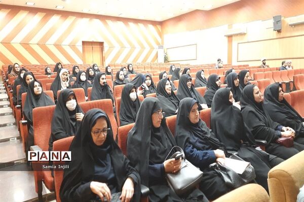 گردهمایی معاونان و مربیان پرورشی مدارس اندیمشک