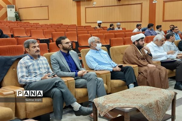 گردهمایی معاونان و مربیان پرورشی مدارس اندیمشک