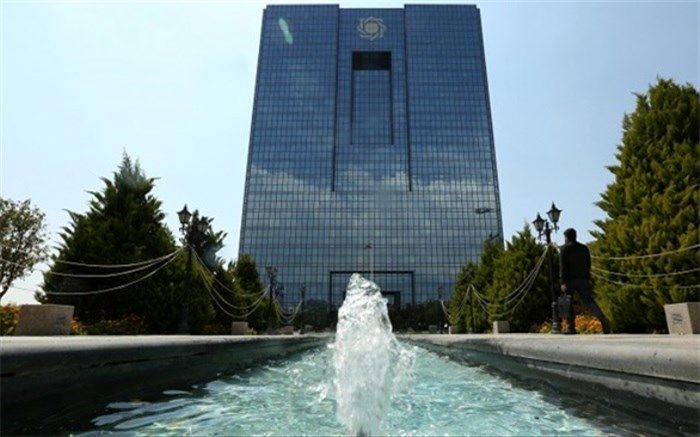 برگزاری آزمون‌‌ مربوط به مهارت انجام عملیات قرض‌الحسنه