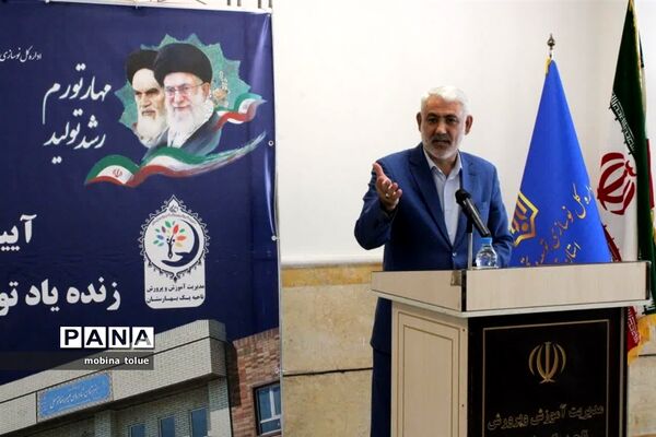 آیین افتتاحیه هنرستان زنده‌یاد توسلی در ناحیه یک بهارستان