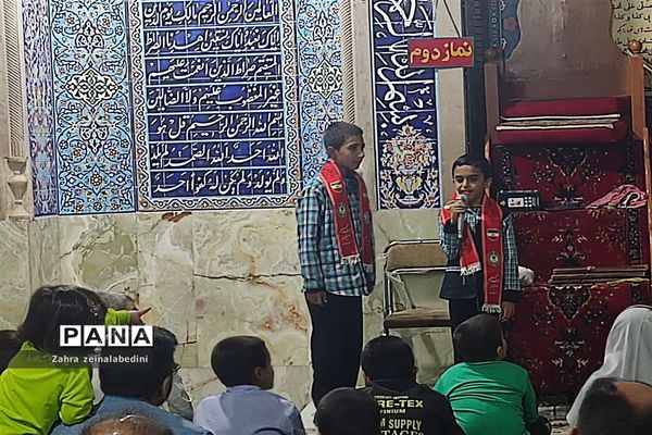 دوشنبه‌های مسجد محوری در مسجد صاحب الزّمان شیراز