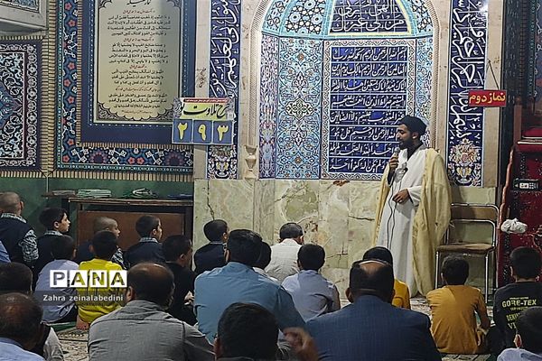 دوشنبه‌های مسجد محوری در مسجد صاحب الزّمان شیراز