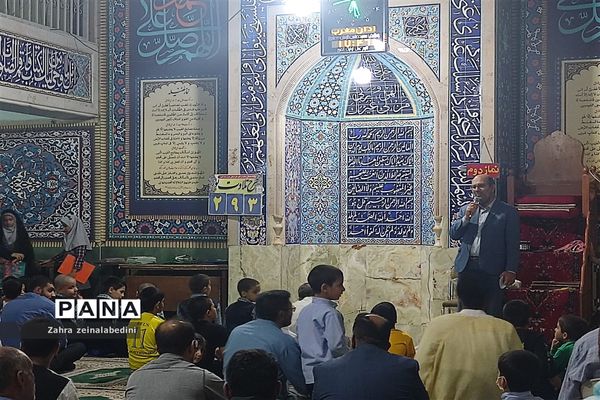 دوشنبه‌های مسجد محوری در مسجد صاحب الزّمان شیراز