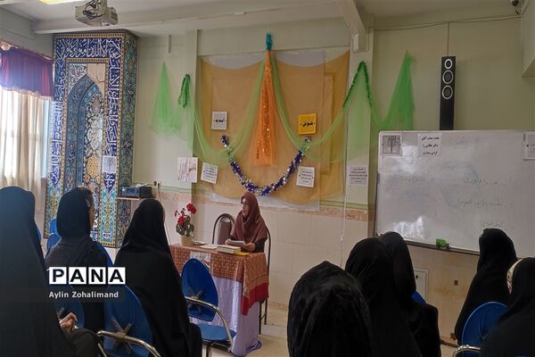جلسه انتخابات انجمن اولیا در مدرسه شاهد کوثر شهرستان رباط‌کریم