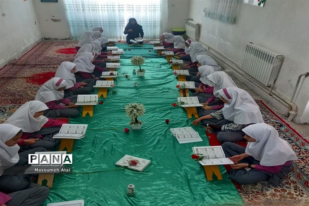 محفل انس با قرآن